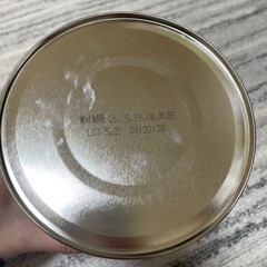 粉ミルク　ぴゅあの画像