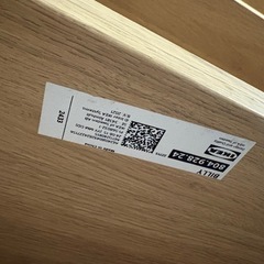 【ジャングル深井店】★8段ラック 収納家具 家具 堺市（中区 堺区 東区 西区 南区 北区）和泉市 河内長野市 富田林市 松原市 狭山市 深井 【FU2941】の画像