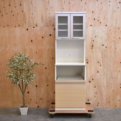 ≪zyt2366ジ≫ 高橋木工所 キッチンボード/食器棚 スリム...