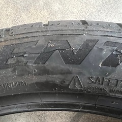 コンチネンタル ExtremeContact 245/40R19 タイヤの画像