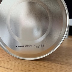 乳児用ミルク はいはい  未開封2缶の画像