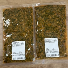 🟡青唐がらし味噌250g2点の画像