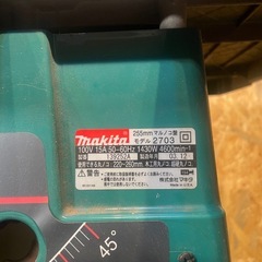 Makita 電動のこぎり スタンド付き　テーブルソー　2703モデルの画像