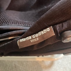 ベビー　バウンサー　katoji  カトージの画像