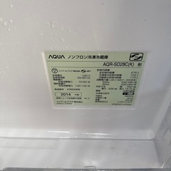 アクア2ドア冷蔵庫275L  2014年製の画像