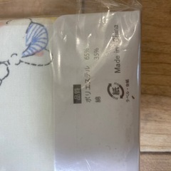 未開封　敷布団カバー(ベビー)の画像