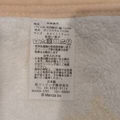 ベビー毛布2枚まとめて（西川リビング／GAP）の画像