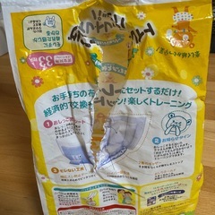 トイレトレーニングパッド 10枚の画像