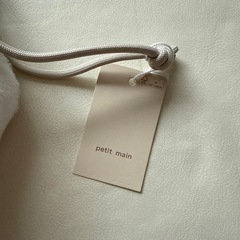 プティマイン　うさぎポシェットの画像