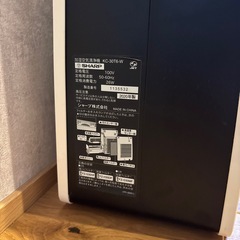 シャープ空気清浄機　2020年式　美品の画像