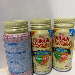 ほほえみミルク　　らくらくミルク　明治の画像