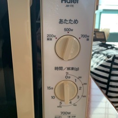 電子レンジの画像