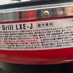 Coleman 1127-24 LA-5　ロードトリップグリル LXE-J ガスグリルの画像