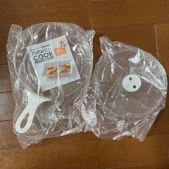 【あげます】電子レンジでパパッとクックの画像