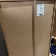 カラーボックスの画像