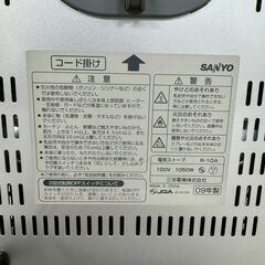 【SANYO】 三洋 サンヨー 電気ストーブ R-10A 2009年製 動作確認済み 暖房器具 遠赤外線ヒーター 家電 A0940の画像