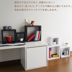 キューブシェルフの画像
