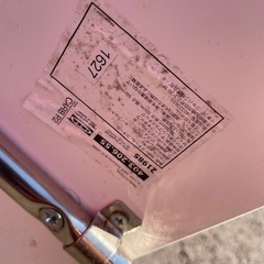 無料　ベッドサイドテーブル　ikeaの画像