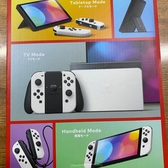 【新品未使用】Nintendo Switch 有機ELの画像