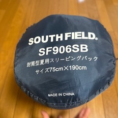 夏用　寝袋の画像