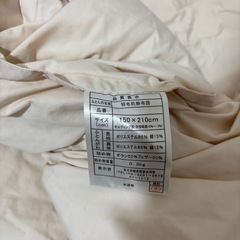急募‼️羽毛掛け布団2点セット②
の画像