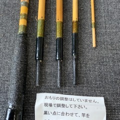 【029】 未使用　140cm 　タナゴ竿　タナゴ釣り　高野竹　手作り　釣り竿　川釣り　チョイ釣り 釣竿　こうや竹 の画像