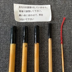 【029】 未使用　140cm 　タナゴ竿　タナゴ釣り　高野竹　手作り　釣り竿　川釣り　チョイ釣り 釣竿　こうや竹 の画像