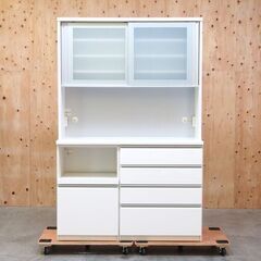 ≪zyt2409ジ≫ 松田家具 食器棚/キッチンボード ハイタイ...