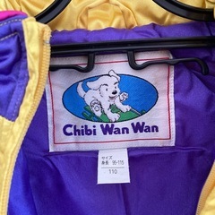 キッズ　スキーウェアの画像