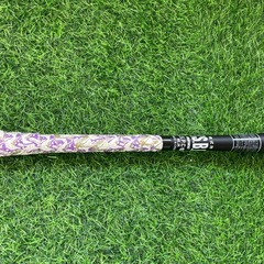 【美品】マルーチ marucci ワニクラッシャー WANI CRUSHER 赤ワニ 一般軟式用バット ミドルバランス83cm 700g の画像