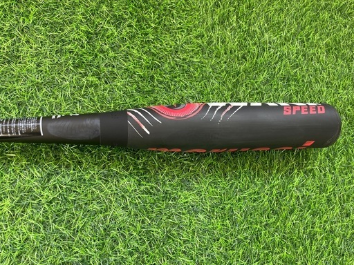 【美品】マルーチ marucci ワニクラッシャー WANI CRUSHER 赤ワニ 一般軟式用バット ミドルバランス83cm 700