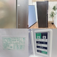 I675 🌈 ジモティー限定価格！ SHARP 冷蔵庫 グラデーションレッド (356L) ⭐ 動作確認済 ⭐ クリーニング済の画像