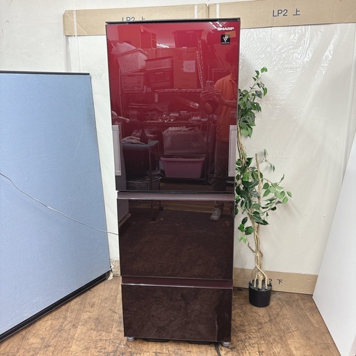 I675 ? ジモティー限定価格！ SHARP 冷蔵庫 グラデーションレッド (356L) ⭐ 動作確認済 ⭐ クリーニング済