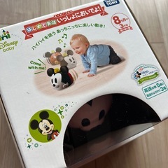 Disney はじめて英語　いっしょにおいでよ　知育玩具の画像