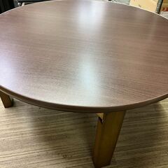 丸形こたつの画像