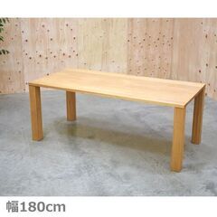 ≪yt1821ジ≫ 木製ダイニングテーブル 中古家具/宮城県仙台...