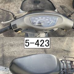 ナンバー有り＆自賠責保険加入済みで即乗り可能です!!買い取り、下取り大歓迎!!愛知県公安委員会登録業者(オートバイ商)☆GARAGE-ECO千音寺☆軽整備＆点検済み、ジャンク☆ホンダ　ライブディオチェスタAF34マッド　5-423名古屋市中川区より!!の画像