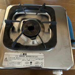 都市ガス　一口コンロ
の画像