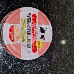 ピュリナワン健康寿命ケア11歳以上7パックの画像