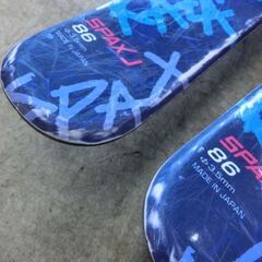 カザマ ジュニアスキー 2点セット 85cm SPAX J 青系 スキー板 子供用 KAZAMA 札幌市 西区 西野店の画像