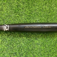 ミズノ ビヨンドマックスレガシー 一般軟式用 83cm 710g トップバランスの画像