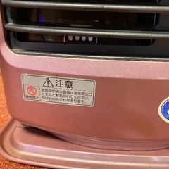 ダイニチファンヒーター07年製(B03)の画像