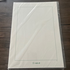 原稿用紙　厚紙　の画像