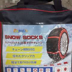 オマケ付き セレナC26(パール) ハイブリッド 車検長いの画像