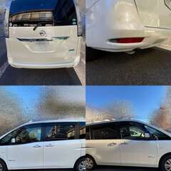 オマケ付き セレナC26(パール) ハイブリッド 車検長いの画像