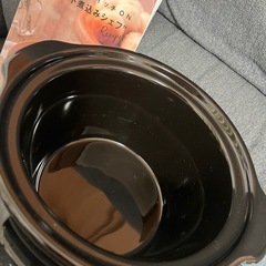 【未使用】コトコト煮込みシェフ レシピ本付き スロークッカーの画像