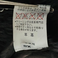 ムートンハーフコート ファー付き　シープスキンの画像