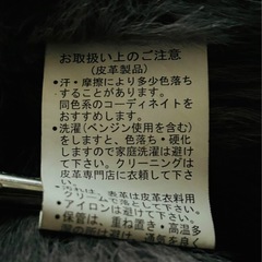 ムートンハーフコート ファー付き　シープスキンの画像