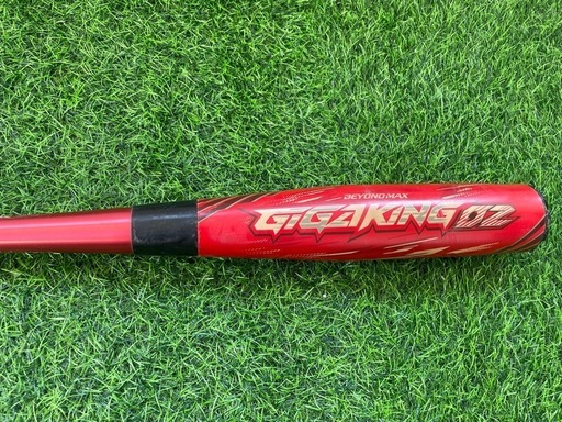 【希少】ミズノ ギガキング02 直営店限定モデル 一般軟式用バット 83cm 720g トップバランス 