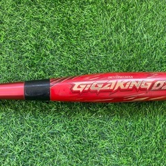 【希少】ミズノ ギガキング02 直営店限定モデル 一般軟式用バット 83cm 720g トップバランス の画像